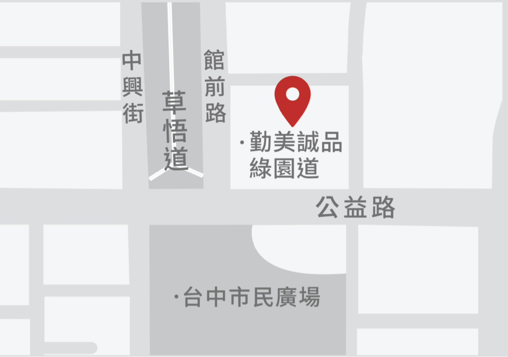 Appointment location taichung